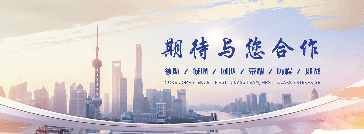 获嘉靠谱的镀锌防滑钢板哪家强